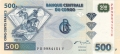 Congo Democratic Republic 500 Francs,  4. 1.2002